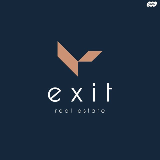 משרדים, הארבעה, גני שרונה, קרית הממשלה, תל אביב יפו