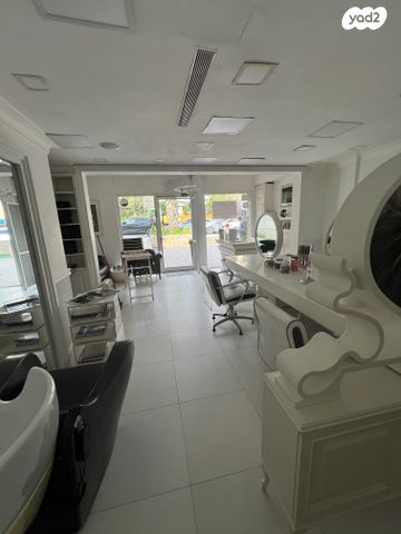 חנויות/ שטח מסחרי, חיפה