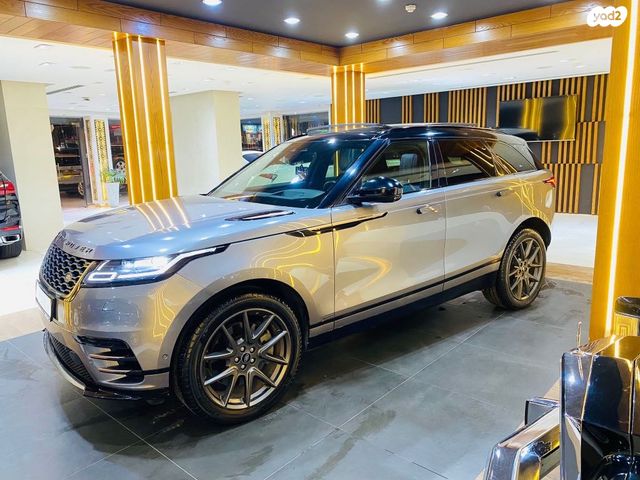 לנד רובר ריינג' רובר ולאר