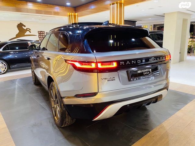 לנד רובר ריינג' רובר ולאר