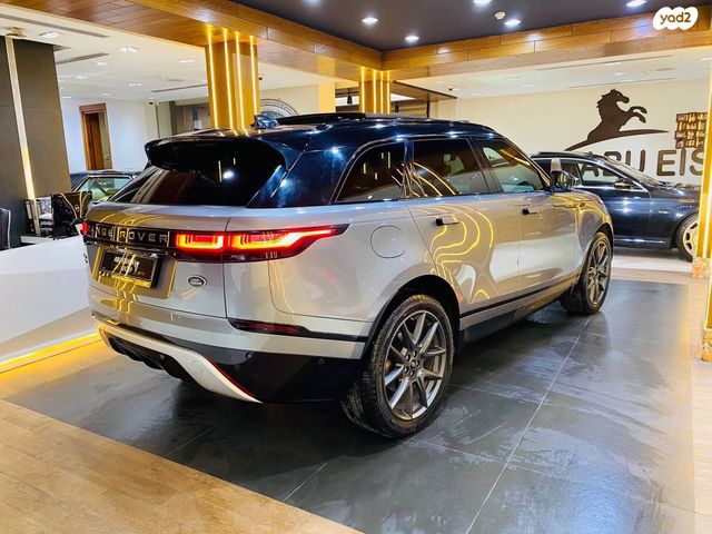 לנד רובר ריינג' רובר ולאר