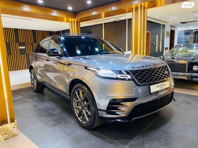 לנד רובר ריינג' רובר ולאר