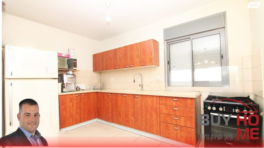 דירה, דרך דגניה, נתניה