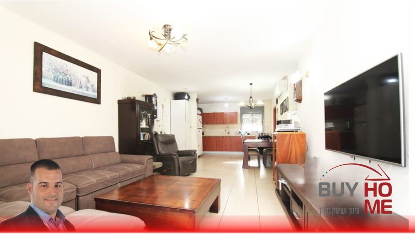 דירה, דרך דגניה, נתניה