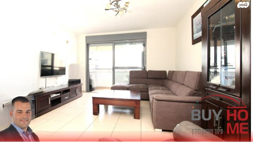 דירה, דרך דגניה, נתניה