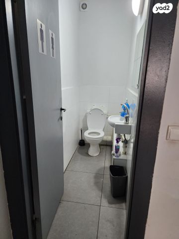 משרדים, חיפה