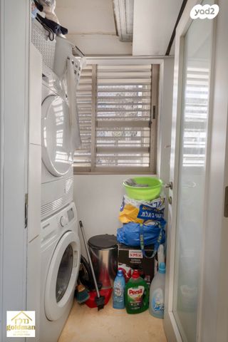 דירה, תל אביב יפו