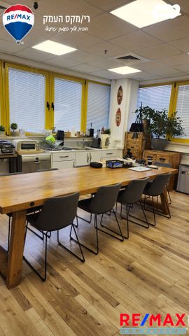 משרדים, מגדל העמק