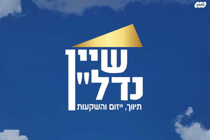 הדר