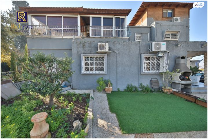 דירת גן, ברכה פולד, קרית אתא