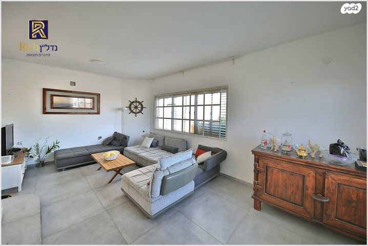 דירת גן, ברכה פולד, קרית אתא