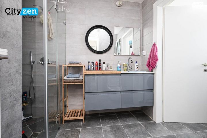 דירה, קדימה צורן