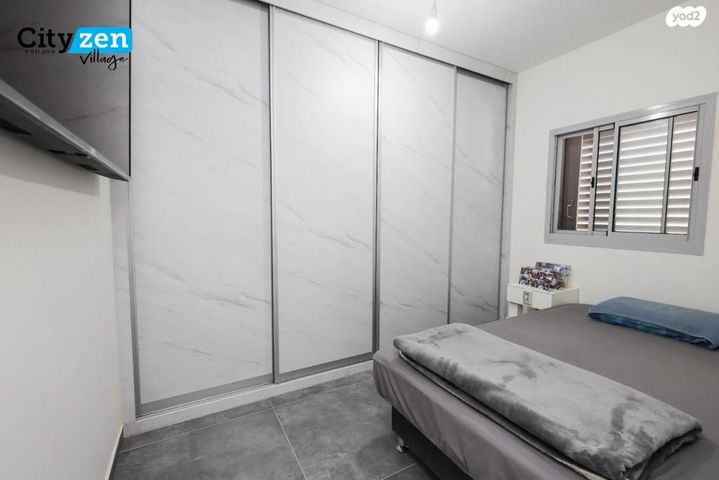 דירה, קדימה צורן