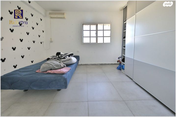 דירת גן, ברכה פולד, קרית אתא