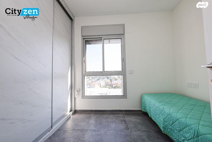 דירה, קדימה צורן