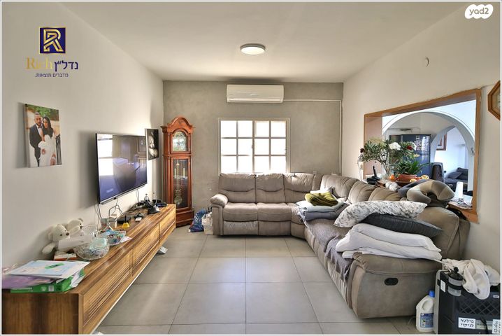 דירת גן, ברכה פולד, קרית אתא