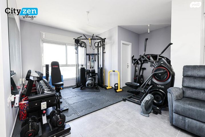 דירה, קדימה צורן