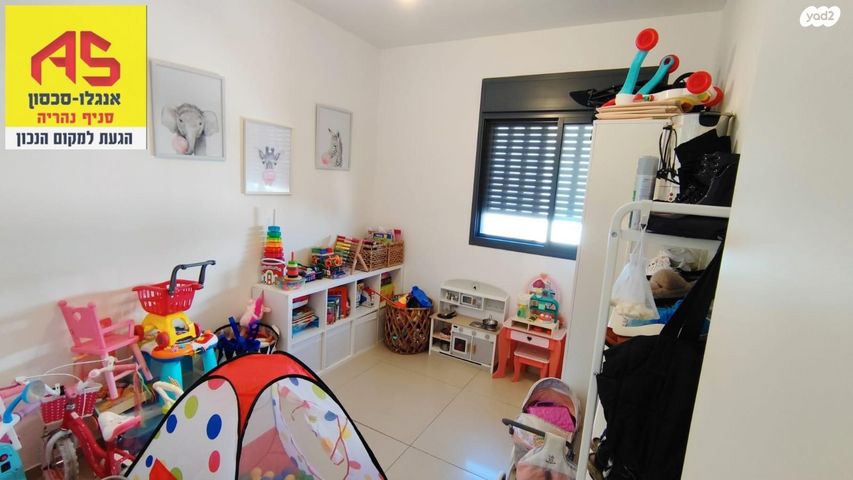 גג/ פנטהאוז, פינסקר 6, עיר, מרכז העיר, נהריה