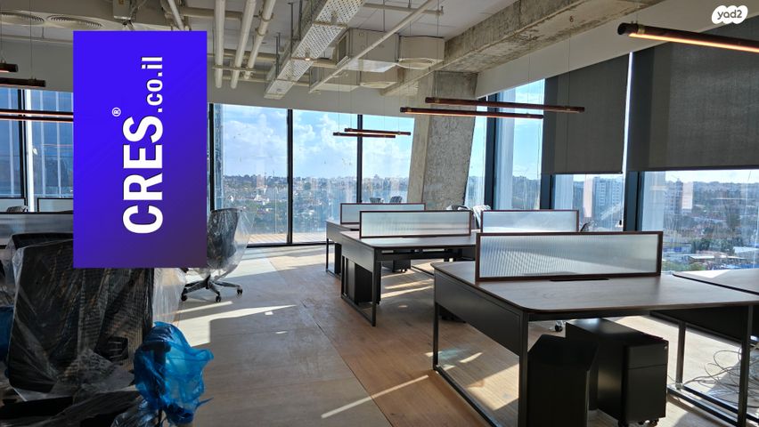 משרדים, רעננה