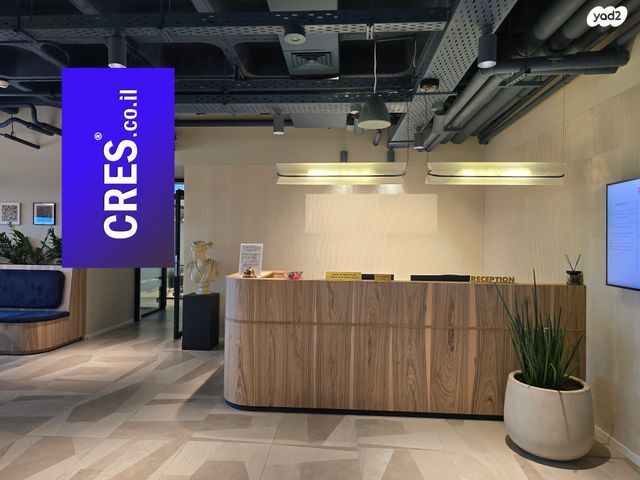 משרדים, רעננה