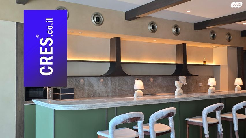 משרדים, רעננה