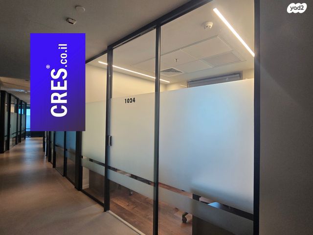 משרדים, רעננה