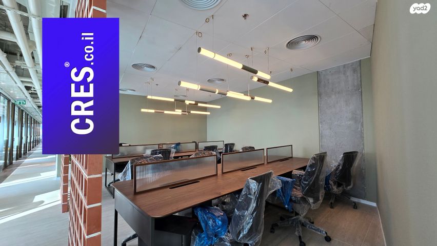 משרדים, רעננה