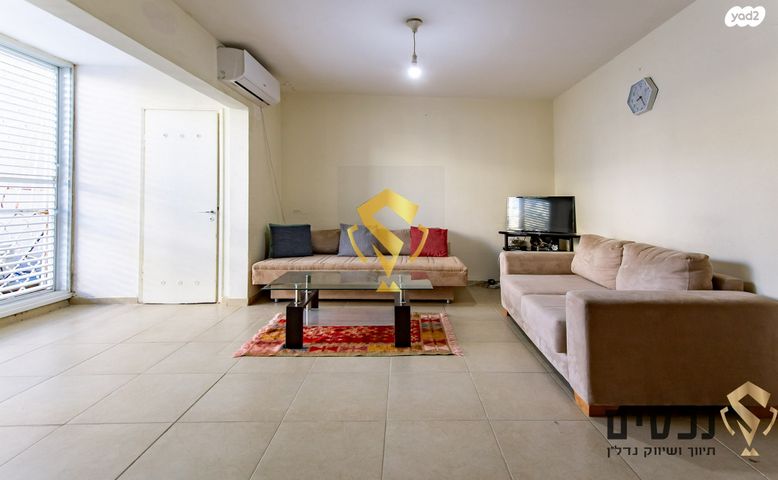 שדרות הרב יוסף חיים 8