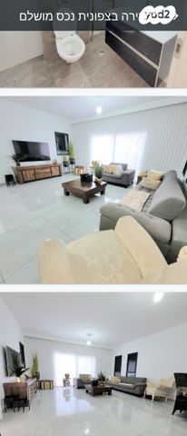 בית פרטי/ קוטג', גן יבנה