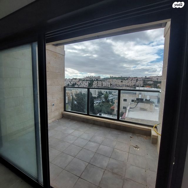 דירה, ירושלים