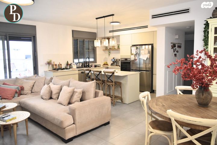 דירה, כפר יונה