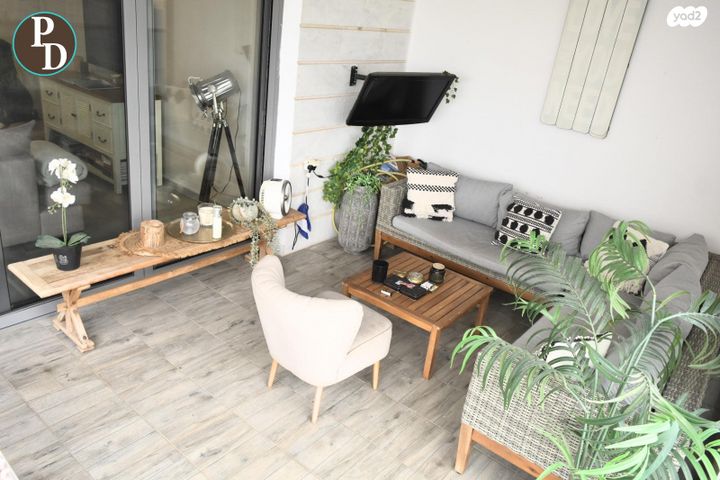 דירה, כפר יונה