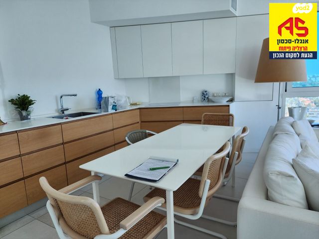 דירה, הרצליה פיתוח, הרצליה