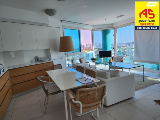 דירה, הרצליה פיתוח, הרצליה