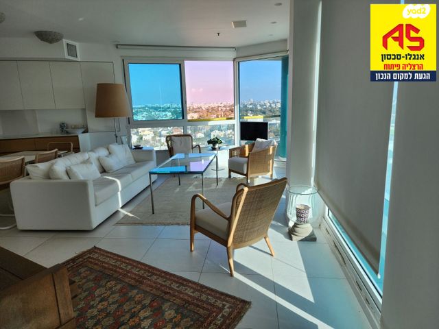 הרצליה פיתוח