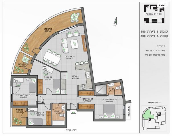 דירה, רמב"ם 11, הגבול רוטשילד, בת ים