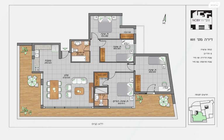 דירה, רמב"ם 11, הגבול רוטשילד, בת ים