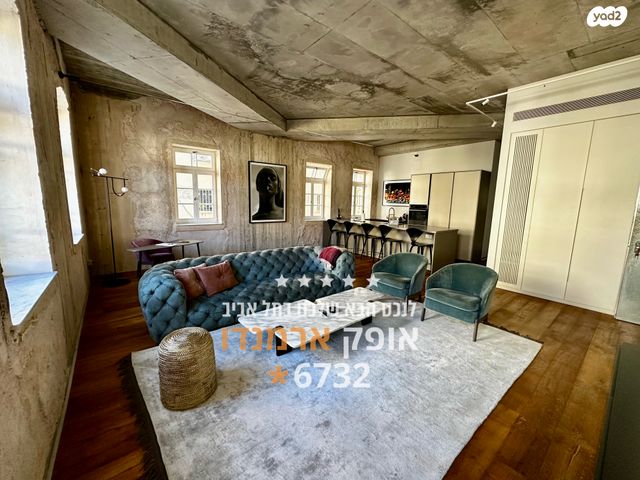 לב תל אביב, לב העיר צפון