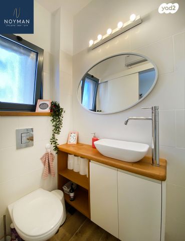 דירה, שפיגלמן 2, נתניה