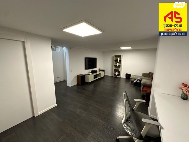 בית פרטי/ קוטג', הרצליה פיתוח, הרצליה