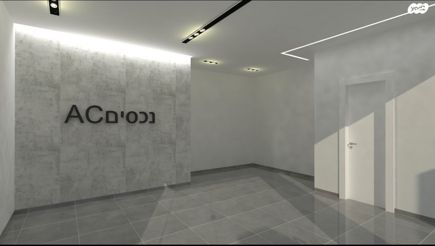 חנויות/ שטח מסחרי