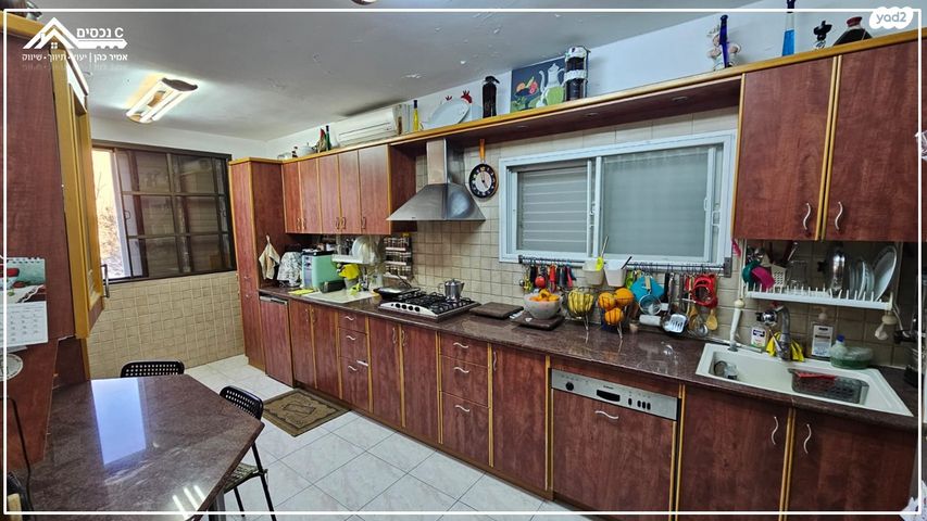 דירה, נהריה