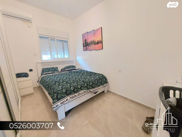 דירת גן, הרב קוק, אשדוד