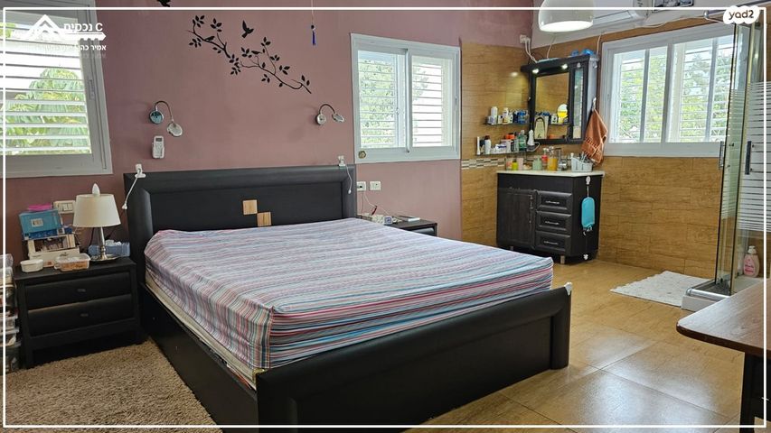 דירה, נהריה