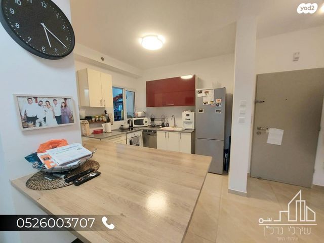 דירת גן, הרב קוק, אשדוד