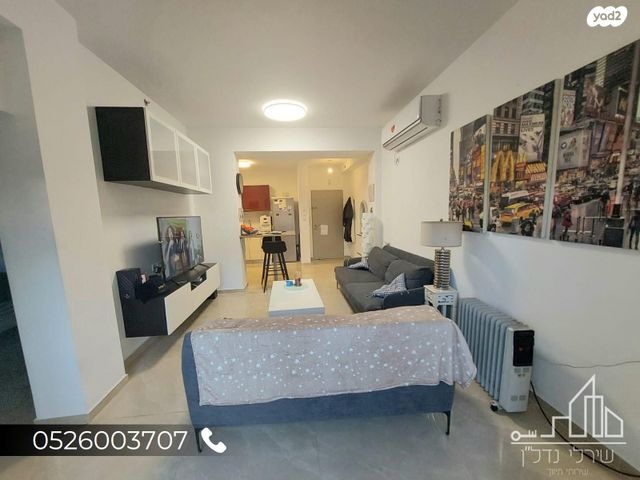 דירת גן, הרב קוק, אשדוד