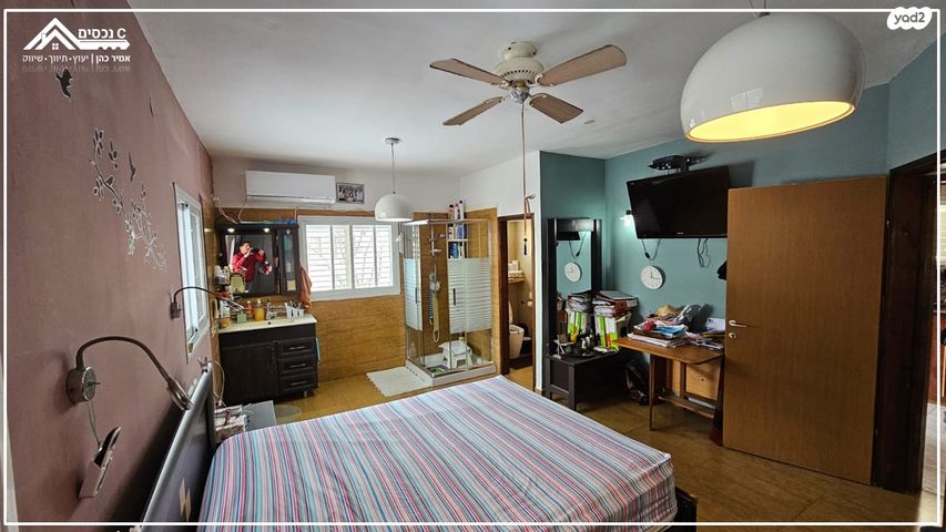 דירה, נהריה