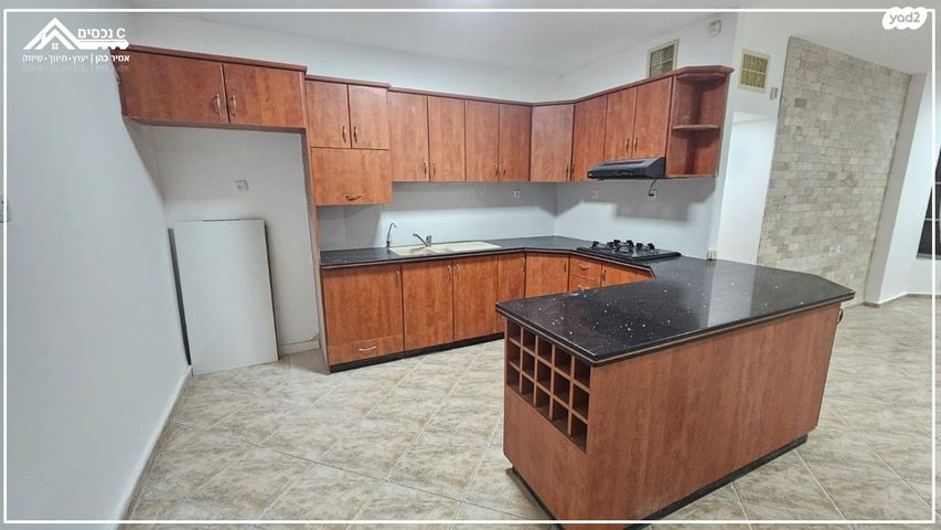 דירה, נהריה