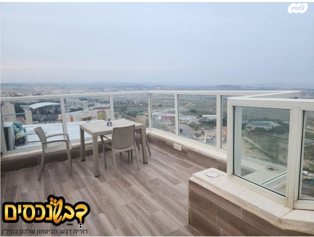 דופלקס, השחם, מעלה אדומים