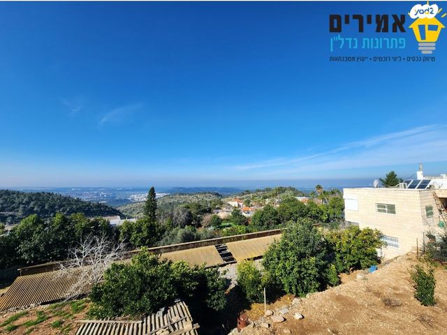 משק חקלאי/ נחלה, בית מאיר